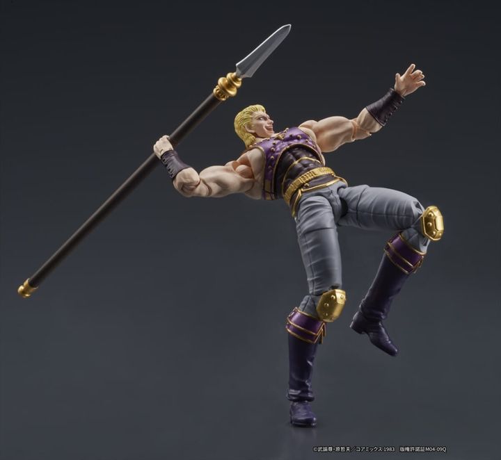 北斗の拳】聖帝「サウザー」が約1/24スケールでフィギュア化！｜2025年