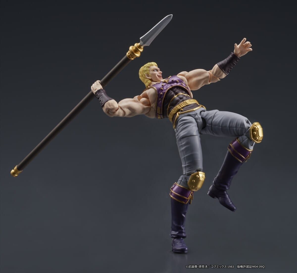 北斗の拳】聖帝「サウザー」が約1/24スケールでフィギュア化