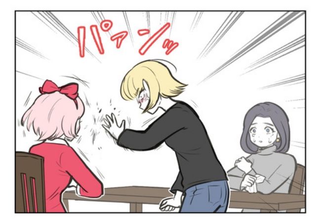 産んだら幸せになりました／尾持トモ