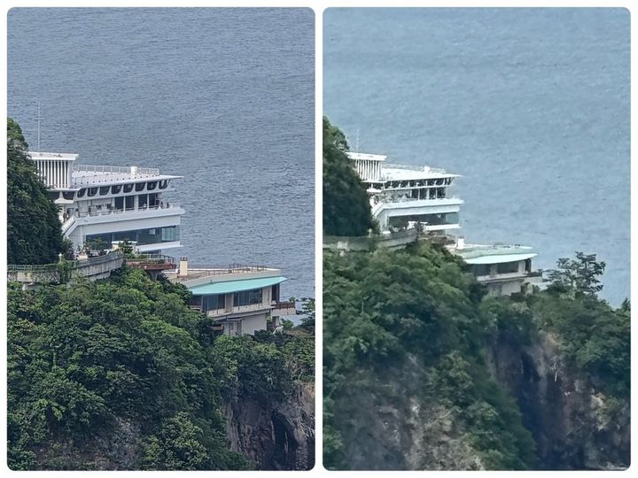 ACAO FOREST（アカオフォレスト）