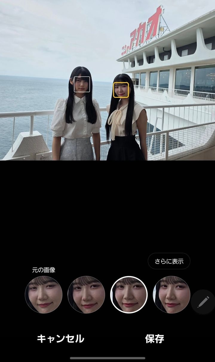 ホテルニューアカオ エントランステラス