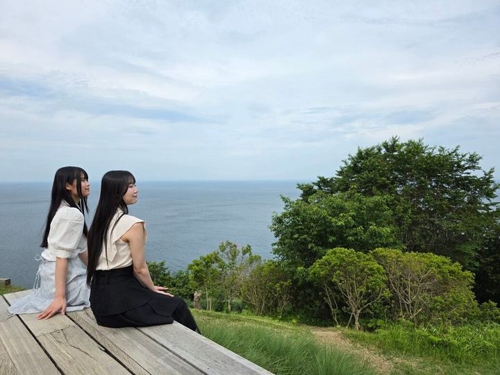 ACAO FOREST（アカオフォレスト）