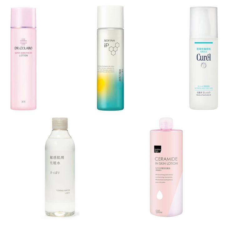 「セラミド化粧水」のおすすめ18選！ドラッグストアで買えるプチプラからデパコスまでご紹介