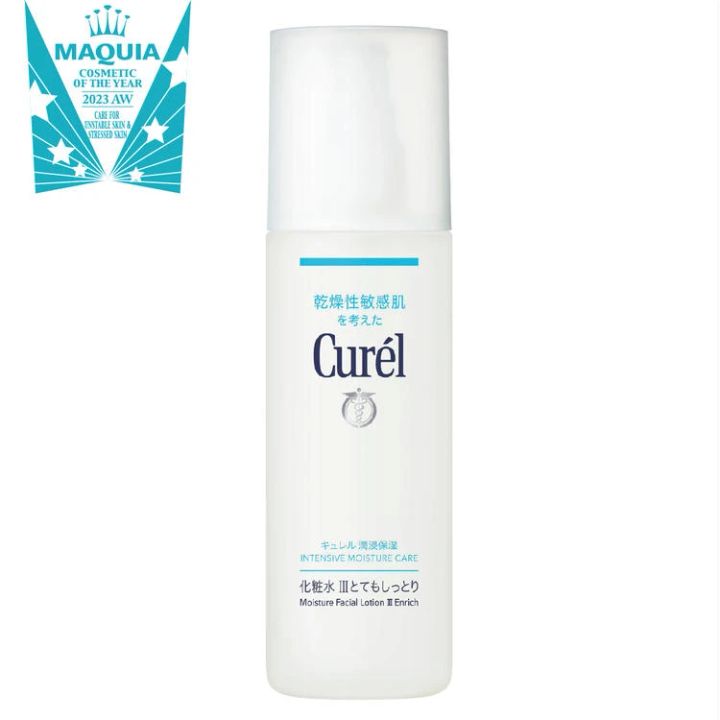 セラミド化粧水 キュレル 潤浸保湿 化粧水