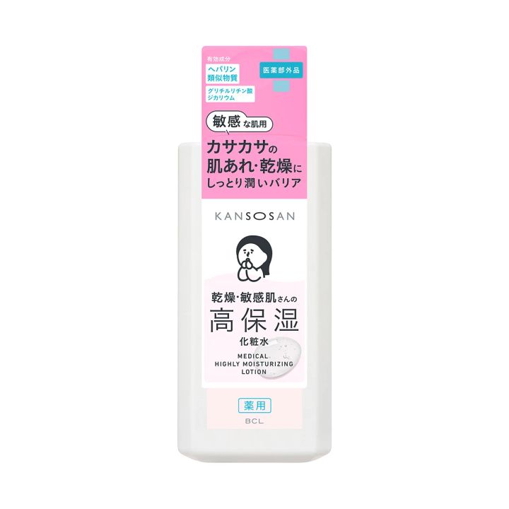 セラミド化粧水 BCL 乾燥さん 薬用高保湿化粧水 （医薬部外品） 230mL ￥1870