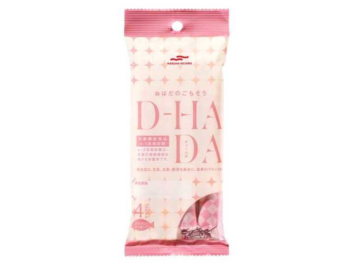 美肌づくりにもなる魚肉ソーセージ「おはだのごちそう D-HADA(ディーハダ)」