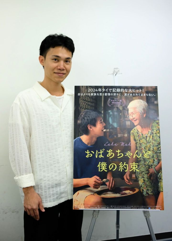 2025年5月下旬に来日したパット・ブーンニティパット監督にインタビュー