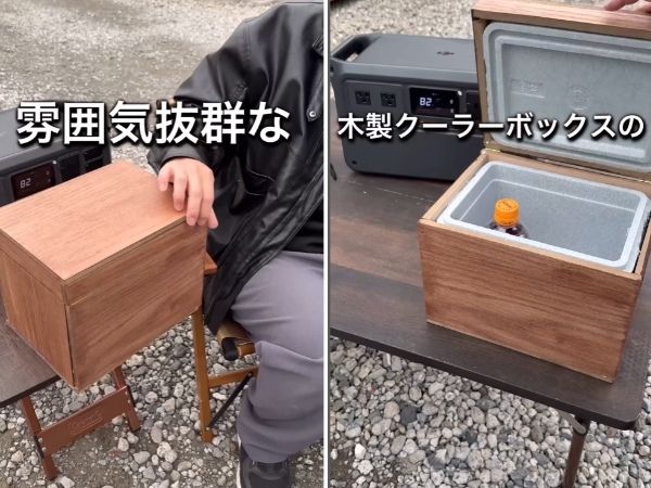 110円でキャンプの快適度アップ！キャンドゥのカラビナフックが優秀すぎる！