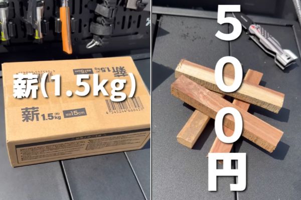 110円でキャンプの快適度アップ！キャンドゥのカラビナフックが優秀すぎる！