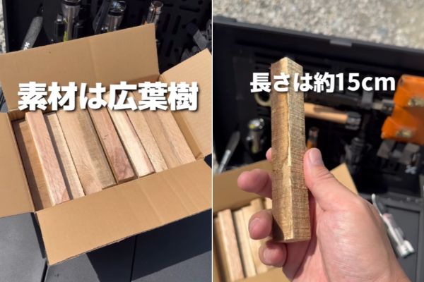 110円でキャンプの快適度アップ！キャンドゥのカラビナフックが優秀すぎる！