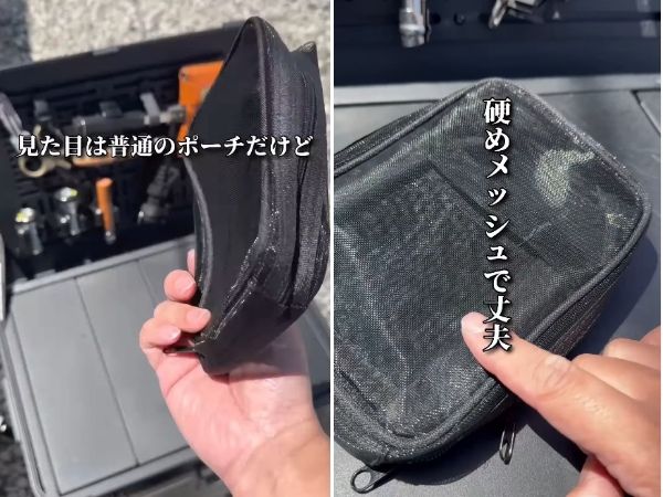 初心者におすすめ！デイキャンプを楽しめるキャンプ場12選【埼玉県】