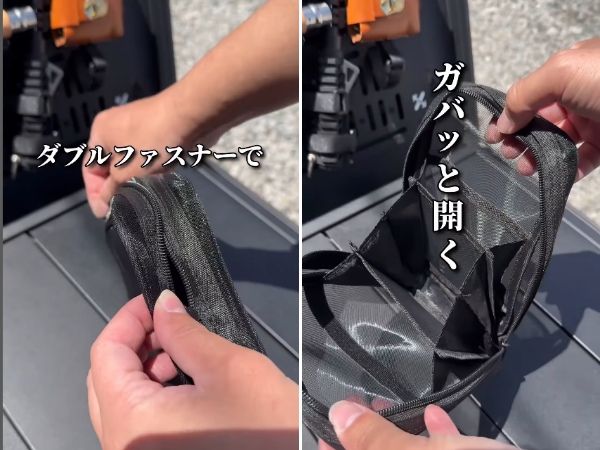 初心者におすすめ！デイキャンプを楽しめるキャンプ場12選【埼玉県】