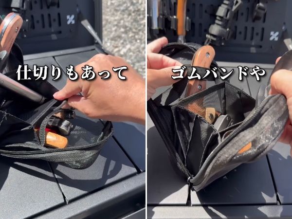 初心者におすすめ！デイキャンプを楽しめるキャンプ場12選【埼玉県】