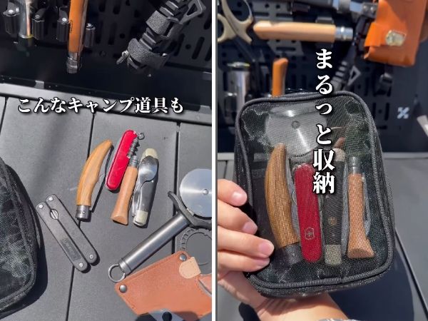 初心者におすすめ！デイキャンプを楽しめるキャンプ場12選【埼玉県】