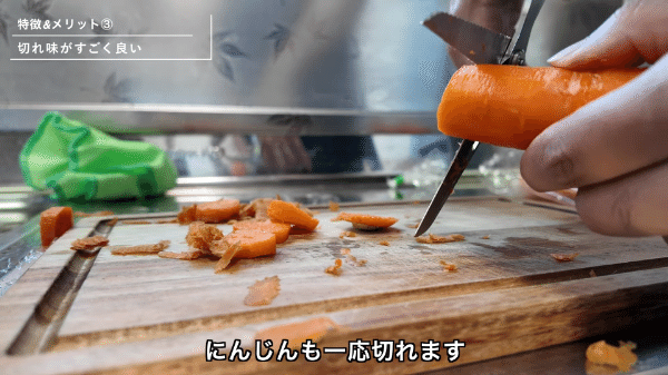 座れる収納!?キャンプを快適にしてくれるバケットカーゴが万能すぎる！