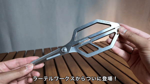 座れる収納!?キャンプを快適にしてくれるバケットカーゴが万能すぎる！