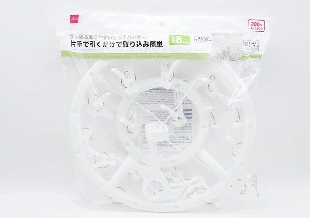 ダイソーの引っ張る取りやすいピンチハンガー（18ピンチ）のパッケージ