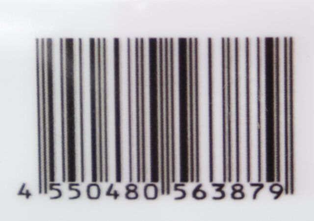 ダイソーのシリンジタイプ化粧容器（大、2個）のJANコード