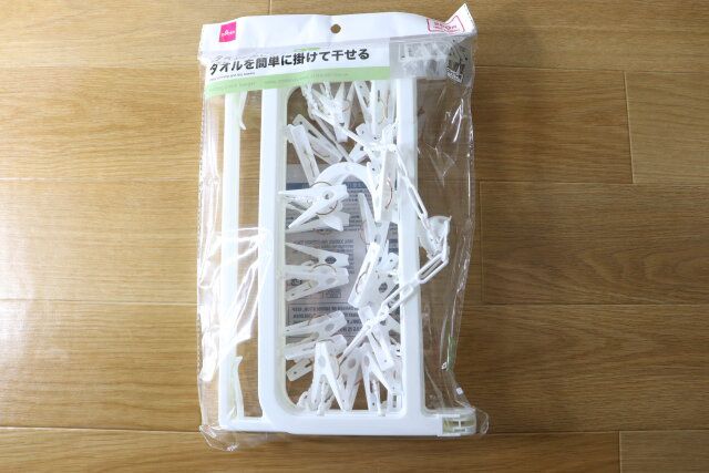 注！ハンガー　ダイソーで売ってます　転売不買 注！ハンガー ダイソーで売ってます 転売不買 - メルカリ
