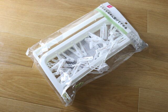 タオルも干せる折りたたみピンチハンガー 洗濯グッズ