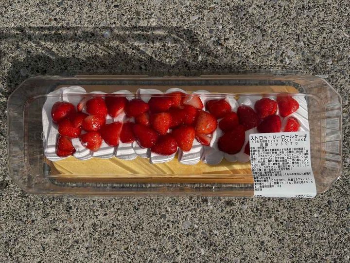 画像1: 出典：Instagram