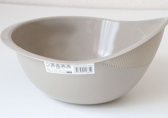 フレイユ水切りボウルブラウン