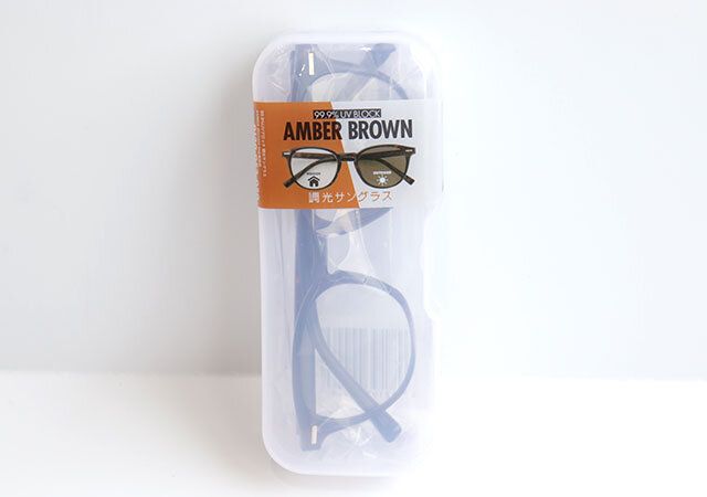 99.9％UVブロック 調光サングラス AMBER BROWN