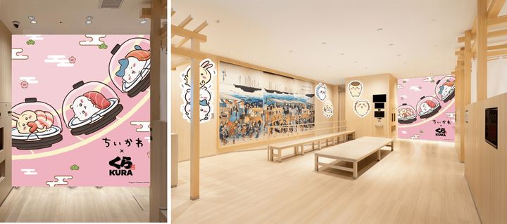 グローバル旗艦店 なんばパークスサウス