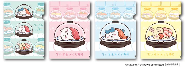 第1弾：クリアファイル