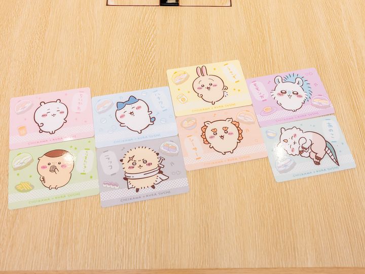 討伐成功！報酬袋うどん2