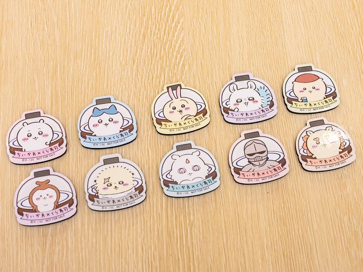 マグネットシート2枚セット