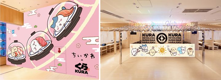 グローバル旗艦店 原宿