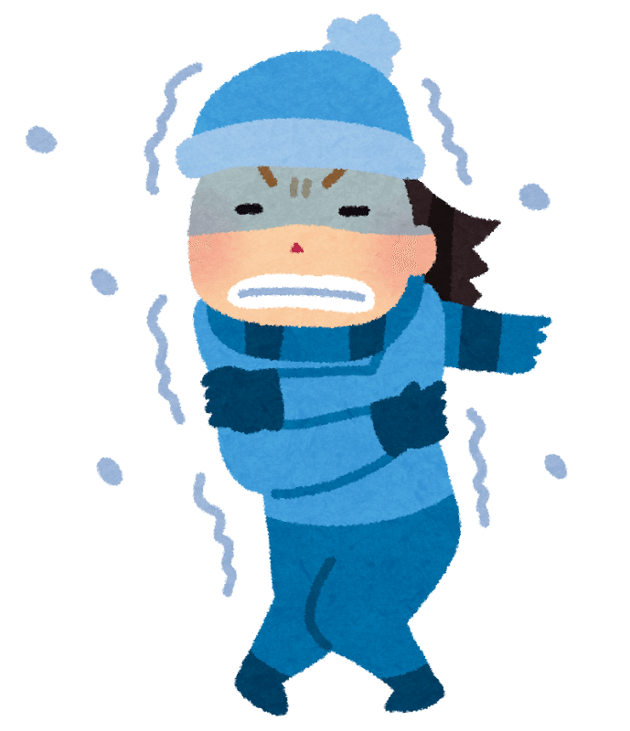 寒い外のイラスト | かわいいフリー素材集 いらすとや