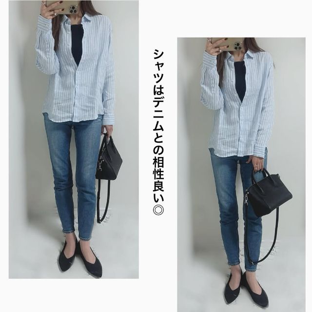 プレミアムリネンシャツとデニムのコーデ