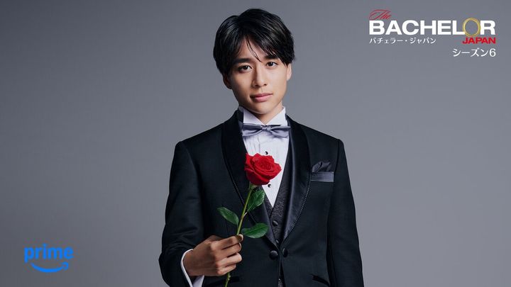 『バチェラー・ジャパン』シーズン6
