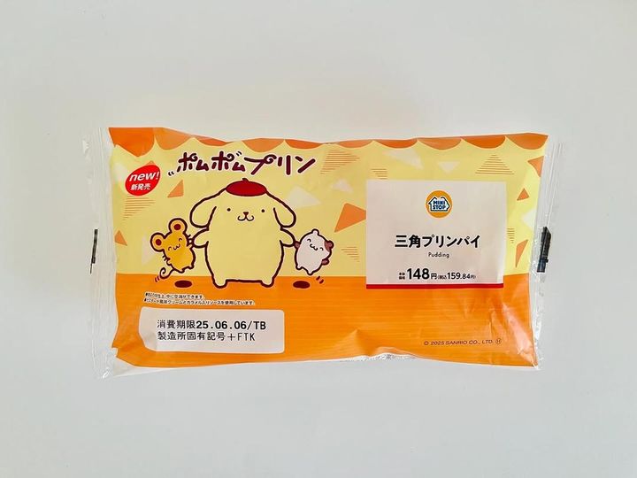 画像3: 出典：ftn_pics