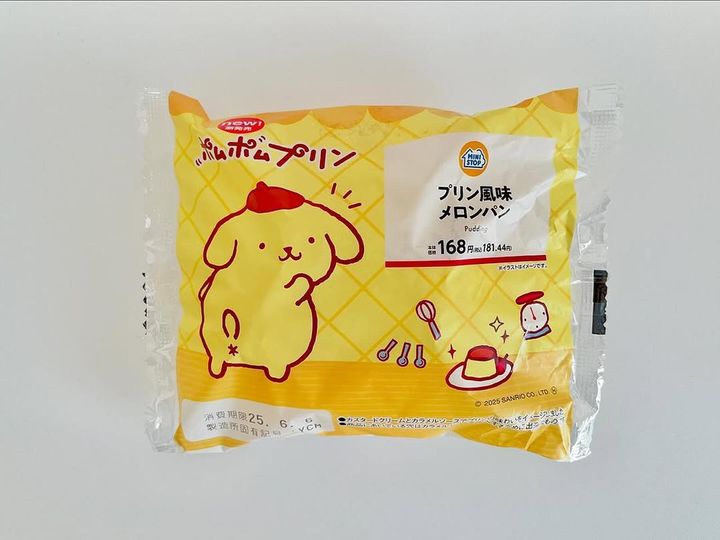 画像1: 出典：ftn_pics