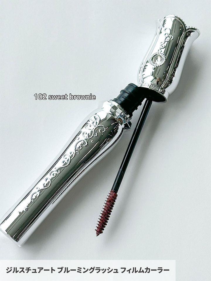 ジルスチュアート ブルーミングラッシュ フィルムカーラー_1