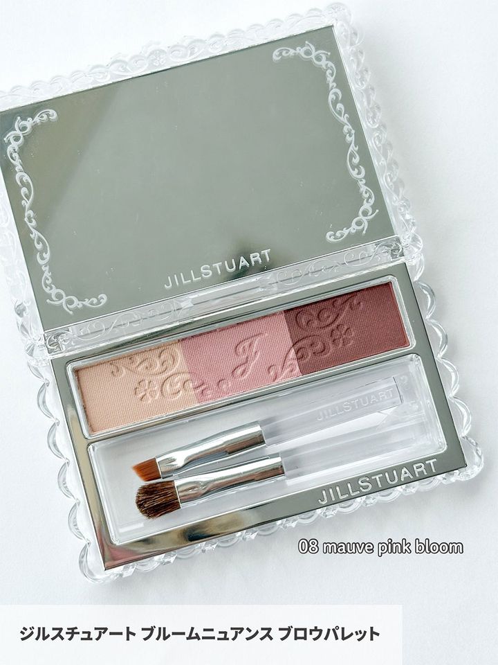 ジルスチュアート ブルームニュアンス ブロウパレット_1