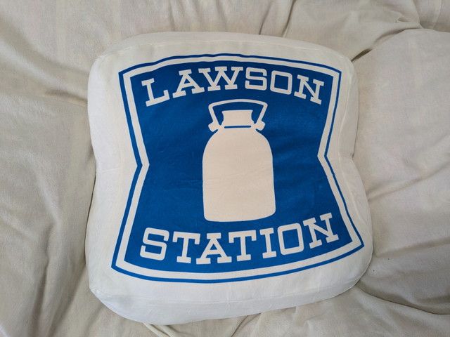 ローソンの看板そのまんまクッション