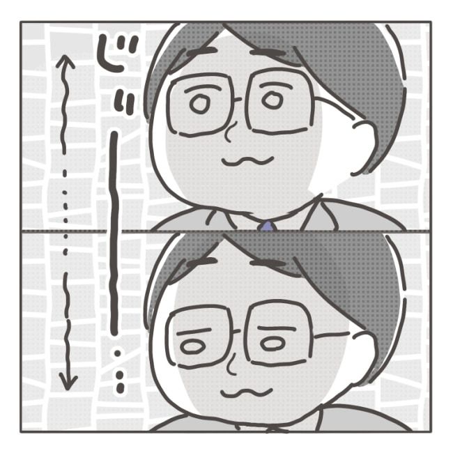 僕の妻は完璧／はたり