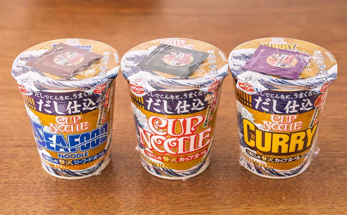 お買い得！ カレーメシ・カップヌードル・ペヤング他 計58点