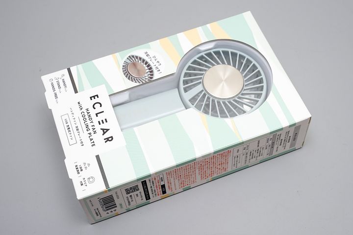 今回入手した「ハンディファン 冷却プレート付き」。冷却プレート付きのハンディファンはだいたい2,000円くらいからなので、ちょっと多機能なモデルを選びました。