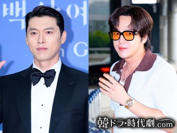 ヒョンビン（左）、チャン・グンソク