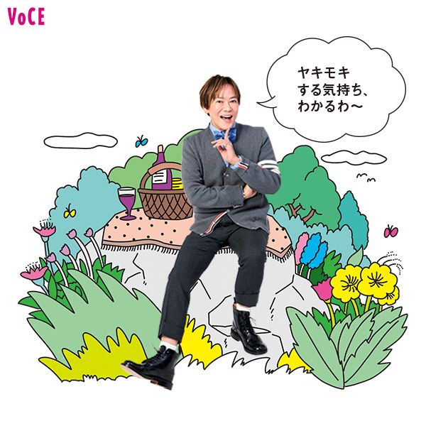 植松晃士さん「ヤキモキする気持ち、わかるわ〜」