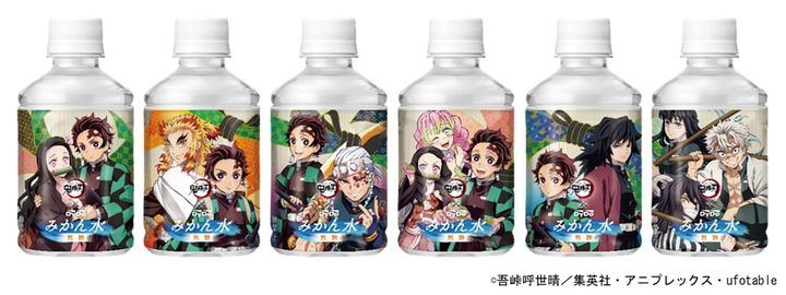 ダイドー 鬼滅の刃みかん水無糖 デザイン