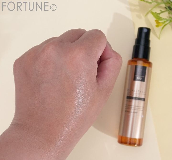 クオリティファースト ダーマレーザーイレイズVC