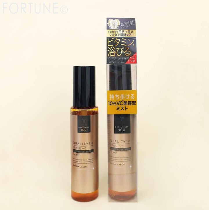 クオリティファースト ダーマレーザーイレイズVC