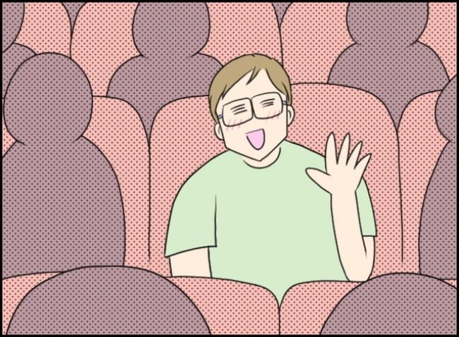 カボチャとシンデレラ／イルカ