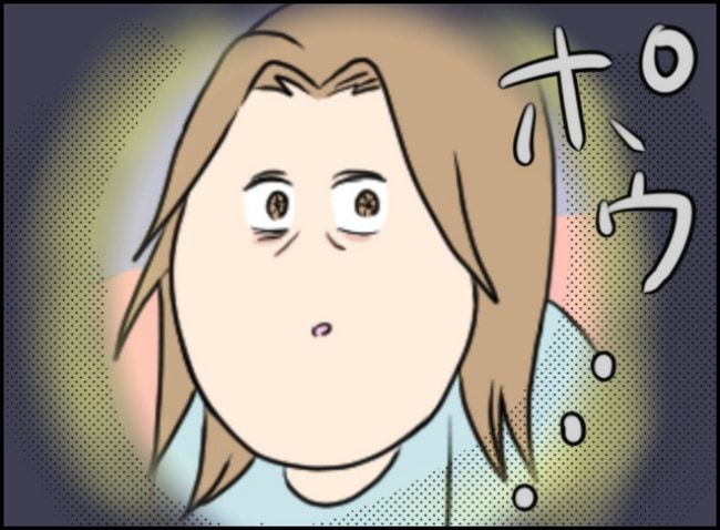 カボチャとシンデレラ／イルカ